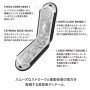 Tenga - Flip Zero Gravity Electronic Vibration Rechargeable Male Masturbator Black