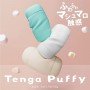 Tenga - Puffy Reusable Male Masturbator Mint Green