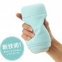 Tenga - Puffy Reusable Male Masturbator Mint Green