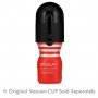 Tenga - Vacuum Controller for Tenga Cup Series